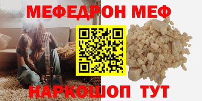марки lsd Мариинск