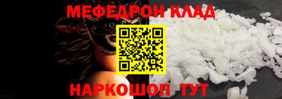 spice Малоярославец