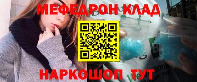 марки lsd Мариинск