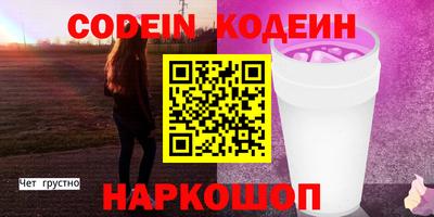 марки lsd Мариинск