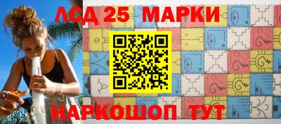 метадон Можга