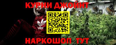 spice Малоярославец