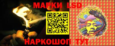 молекула духа Малгобек