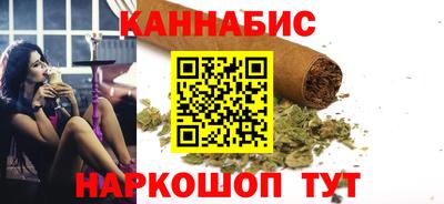 марки lsd Мариинск