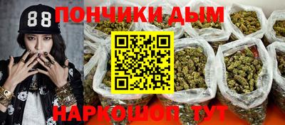 трава Можайск