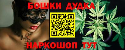 марки lsd Мариинск