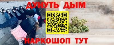марки lsd Мариинск