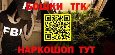 марки lsd Мариинск