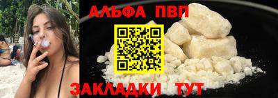 бутик Моздок