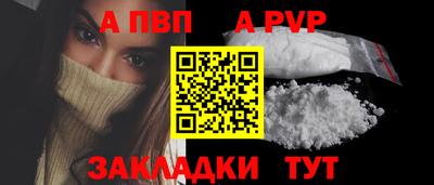 марки lsd Мариинск
