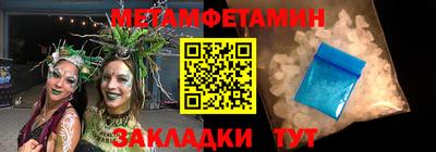 spice Малоярославец