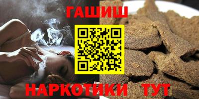 метадон Можга
