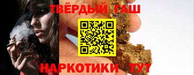 spice Малоярославец