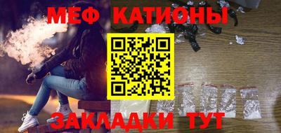 spice Малоярославец