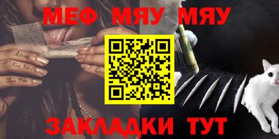 марки lsd Мариинск